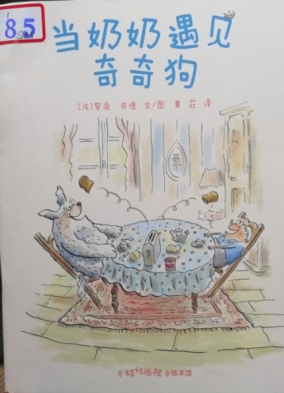 1651215043920777.png 图片2.png