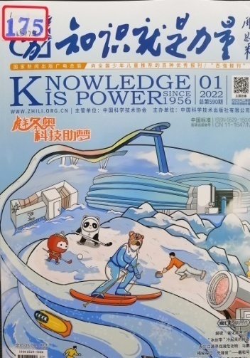 1651215053326360.png 图片3.png