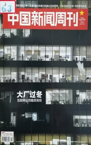 1651215081133153.png 图片4.png