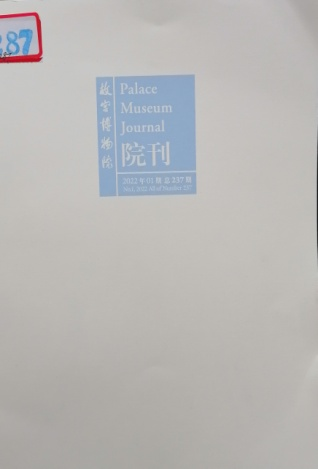 1651215090546112.png 图片5.png