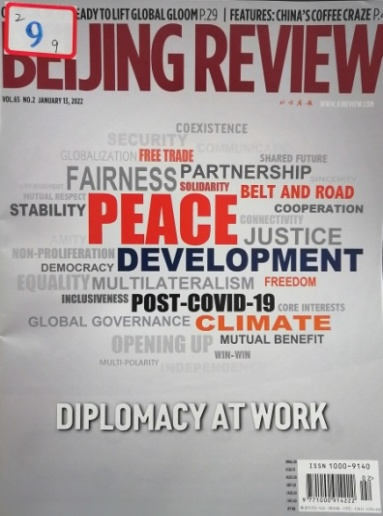 1651215114546774.png 图片7.png