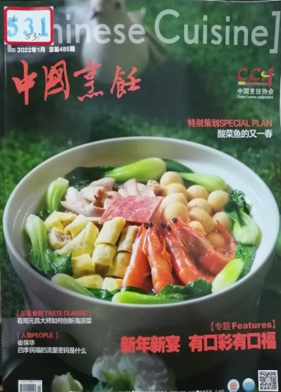 1651215123228280.png 图片8.png