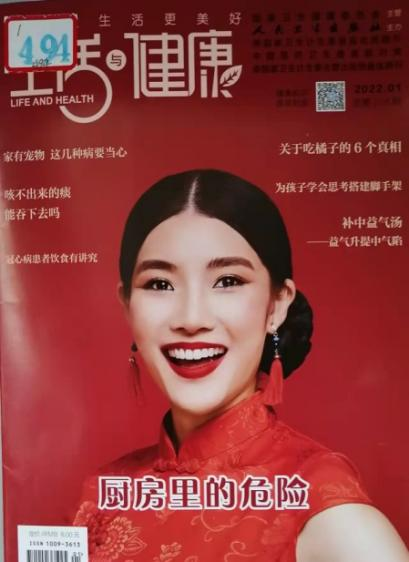 1651215131163203.png 图片9.png