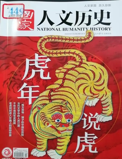 1651215139998928.png 图片10.png