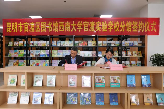 图片2.png
