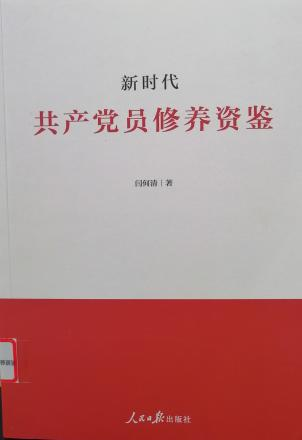 图片9.png