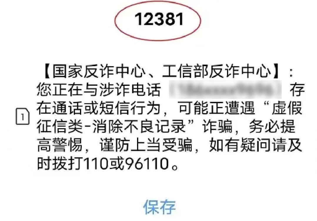 640 (2).png