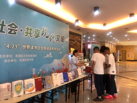 图片4.png