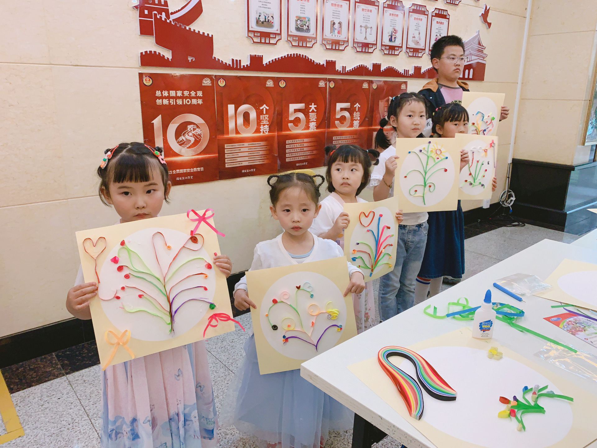 图片5.png