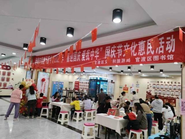 图片2.png