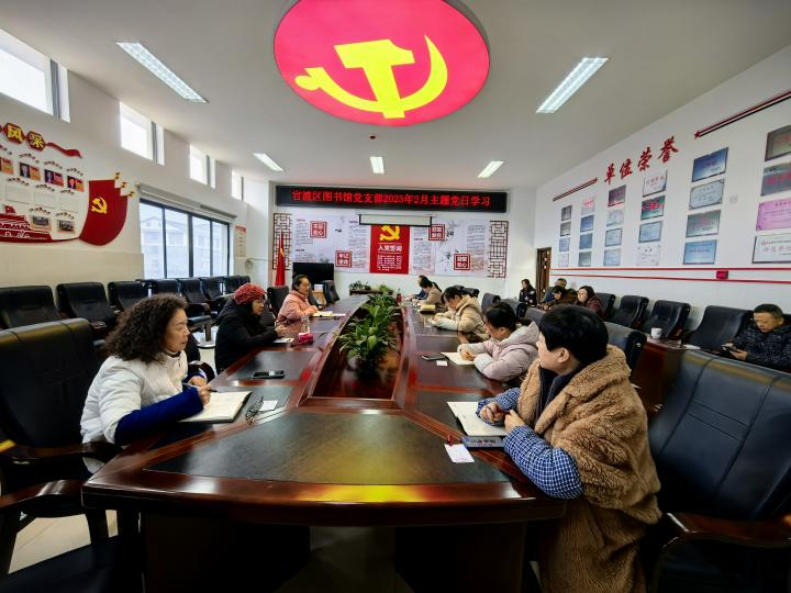 图片3.png